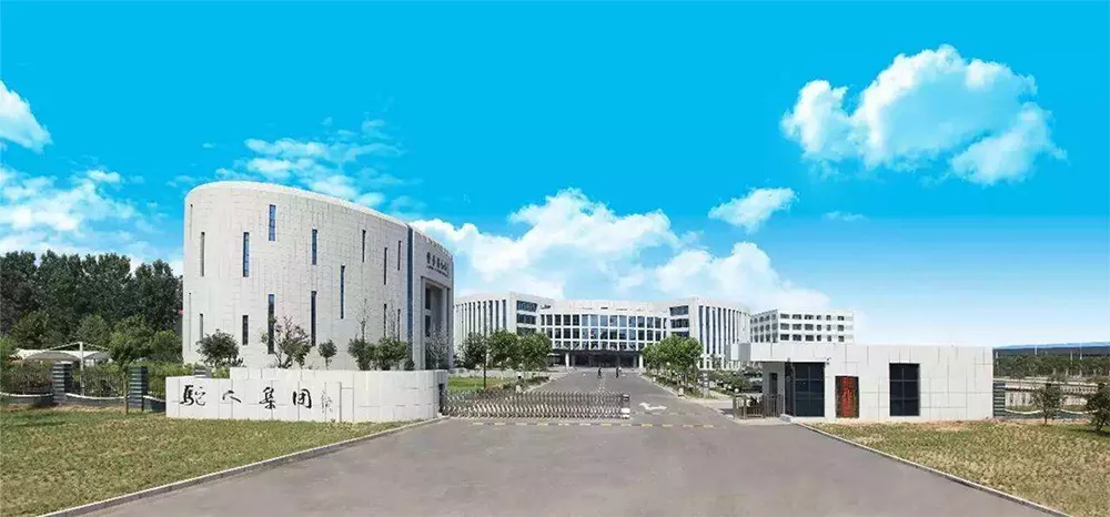 湖北荆门驼人集团厂房