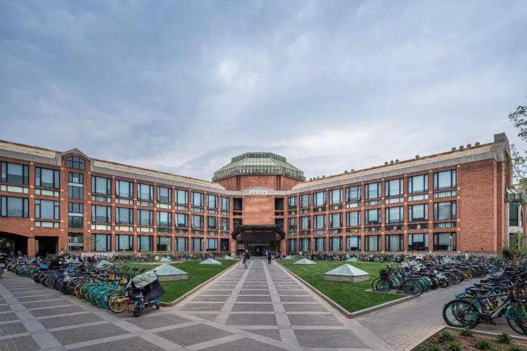 清华大学澜园