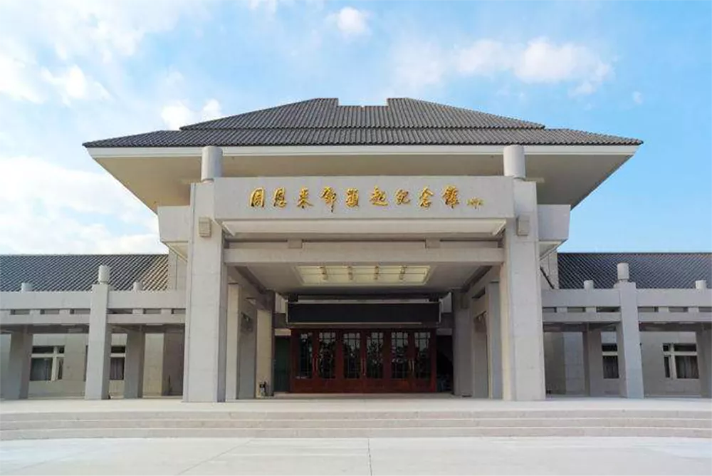 天津周邓纪念馆