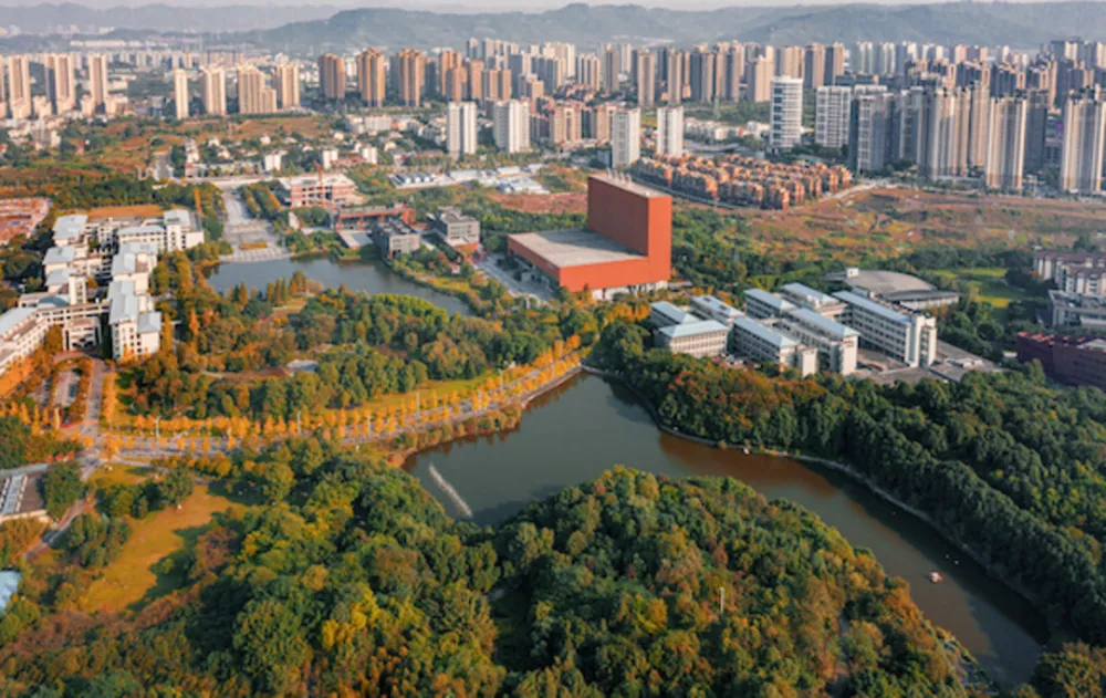 重庆大学城